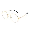 New Popular Glasses Various Color Optical Metal Frames With Nose Pads