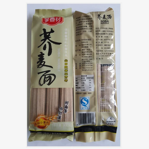 
Japanese dried soba noodle 
