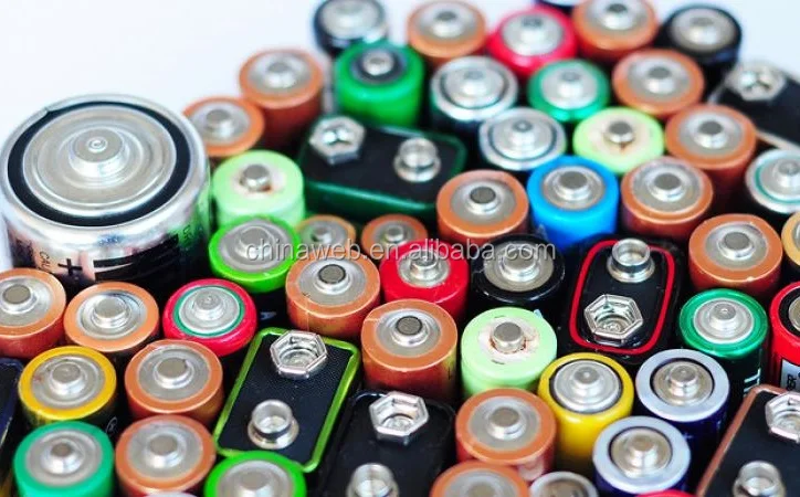 battery.jpg