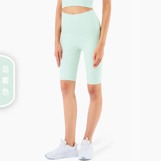 

Nude Top Sets Yoga Shorts With Pockets Women