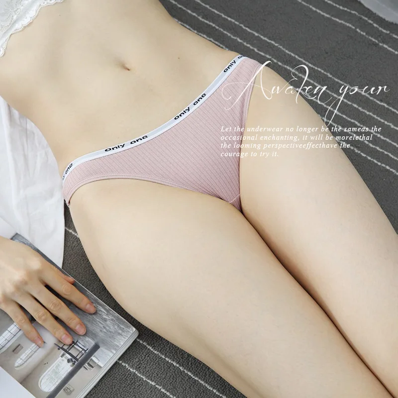 

Wholesale custom ladies panties Pure cotton delight Hot within Temptation Sexy emotional appeal Mid waist Young girl