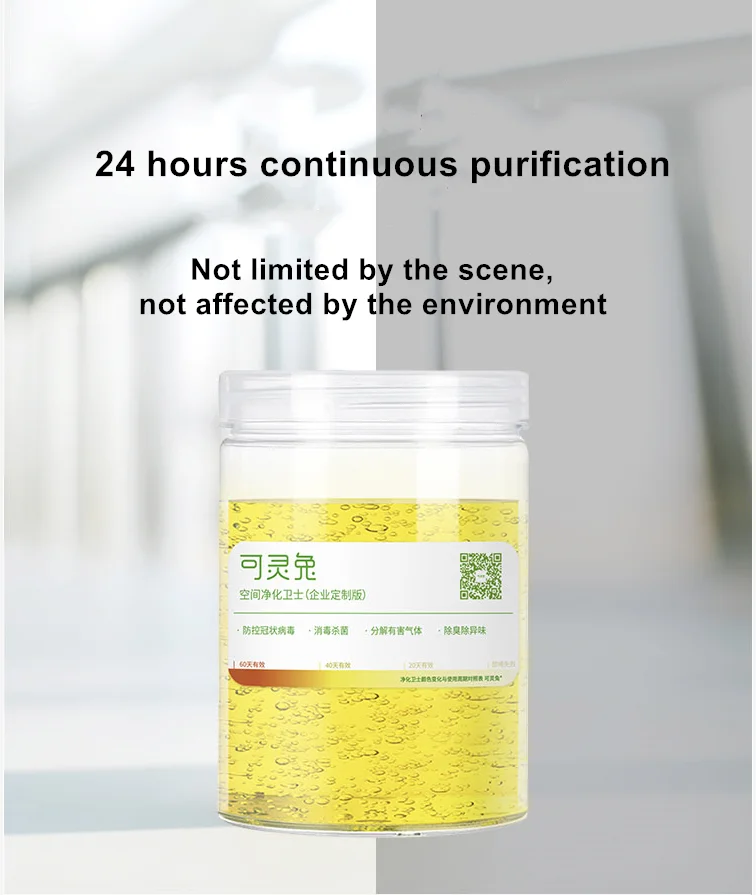Virus Blocker Chlorine Dioxide Air Freshener Antivirus Chlorine Dioxide