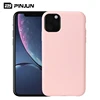New Baby Skin Soft Touch Feel Eco-friendly TPU Silicone Phone Case For iPhone 11 6.1 2019 With Retail Package