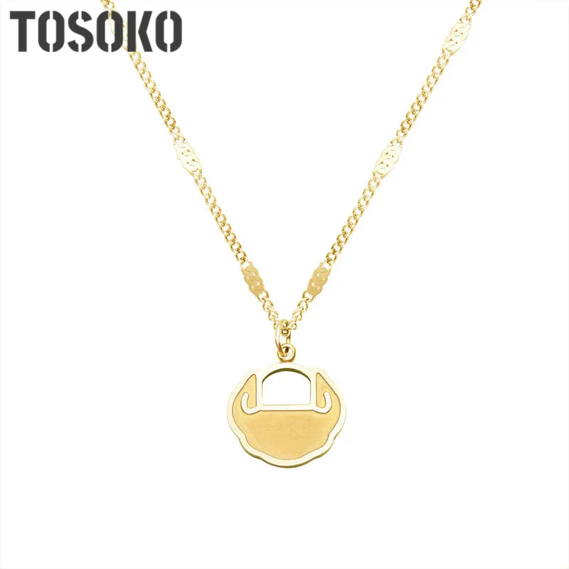 

Stainless Steel Jewelry Lucky Cloud Pendant Clavicle Necklace With Hammer Flat Fhain For Women BSP505