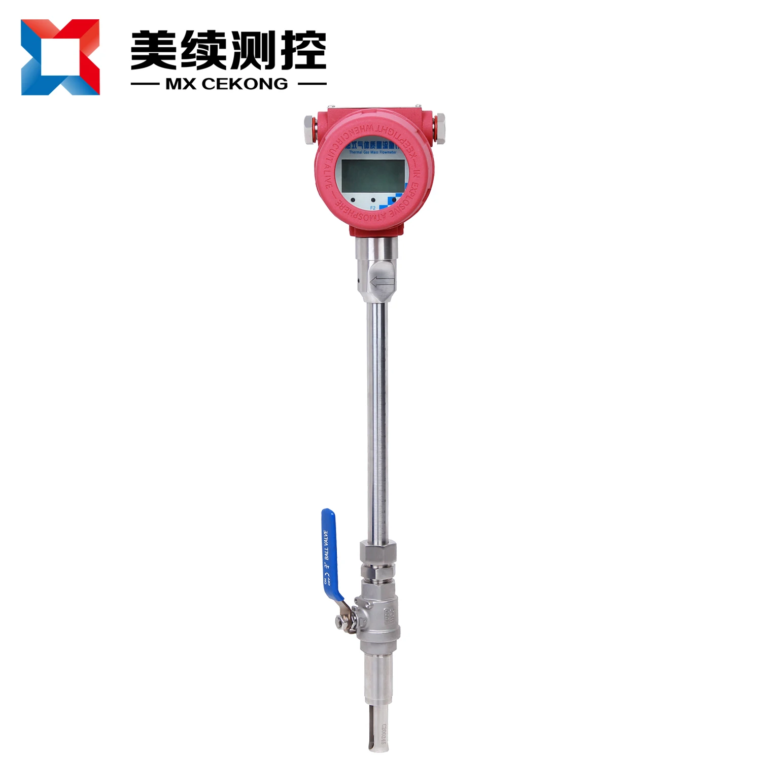 

High Quality MEIXU Hot Air Flowmeter Thermal Gas Mess Flowmeter