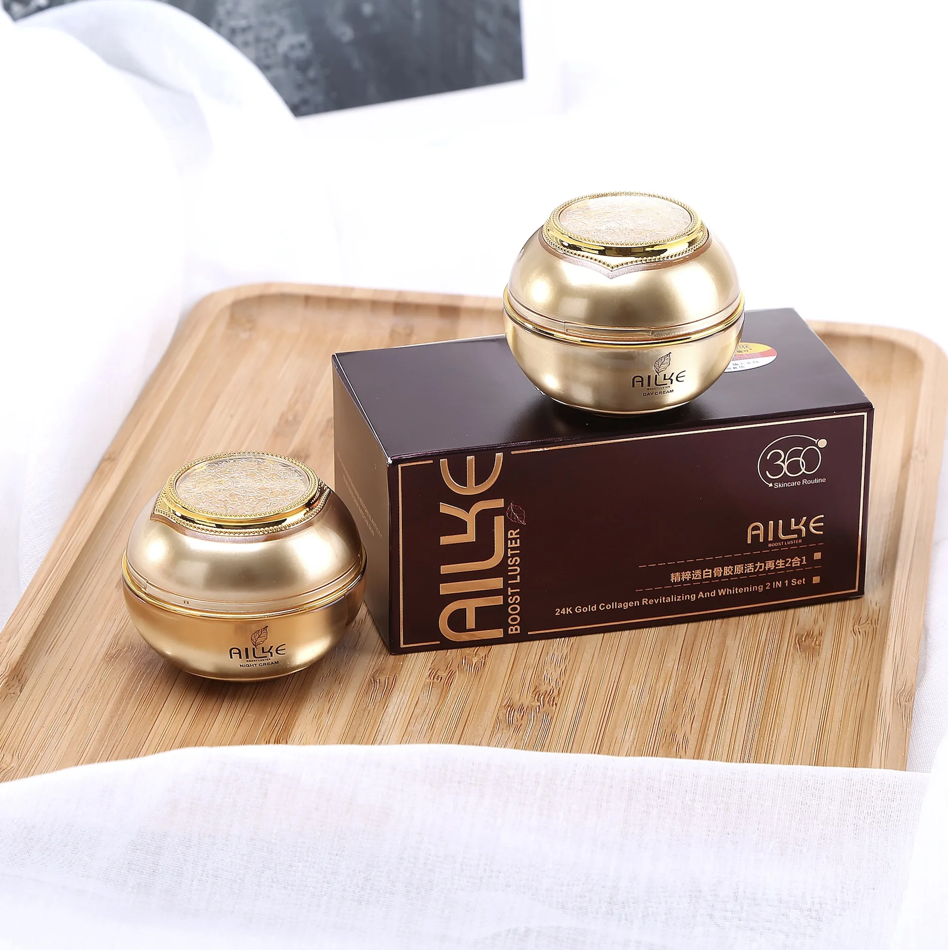 

AILKE Cosmetics Brands Face Cream Set 2 In 1 Cleansing Repair Whitening Day And Night Cream USA, Day:white,night:yellow