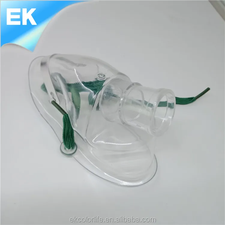 nebulizer mask (29).jpg