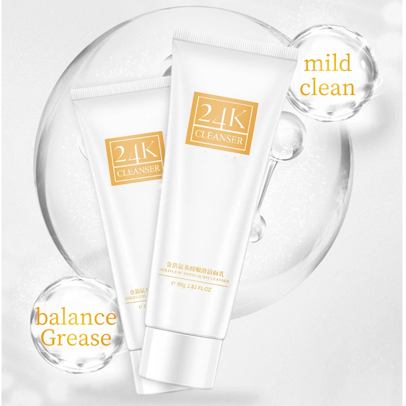 

Daily Private Label Facial Cleanser Tea Tree Sets Daily Facial Cleanser