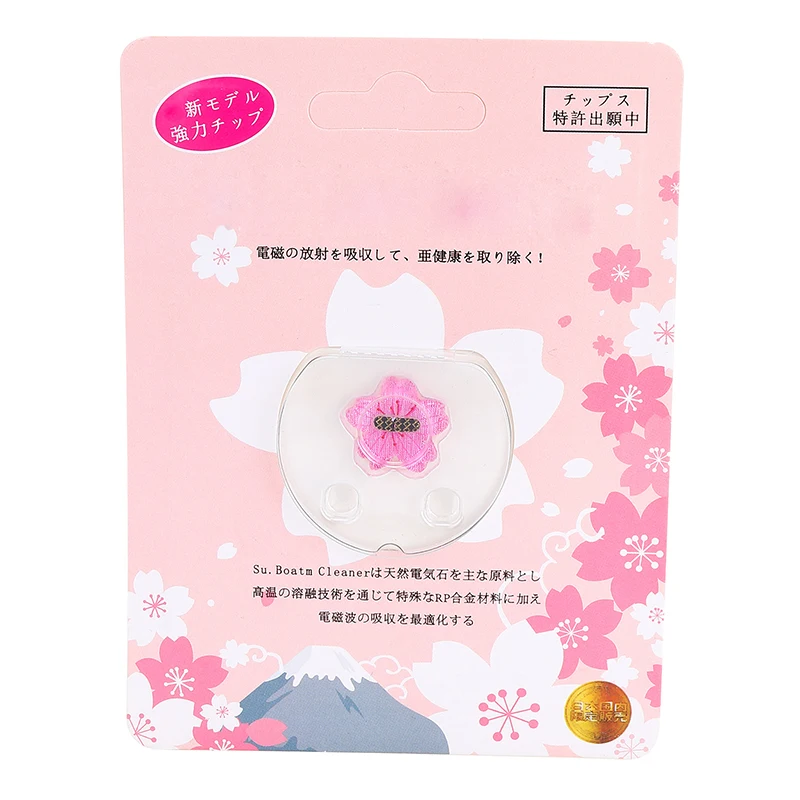 

Cell Phone EMF Protection Anti Radiation Sticker Mobile Shield Waterproof OEM EMR protector