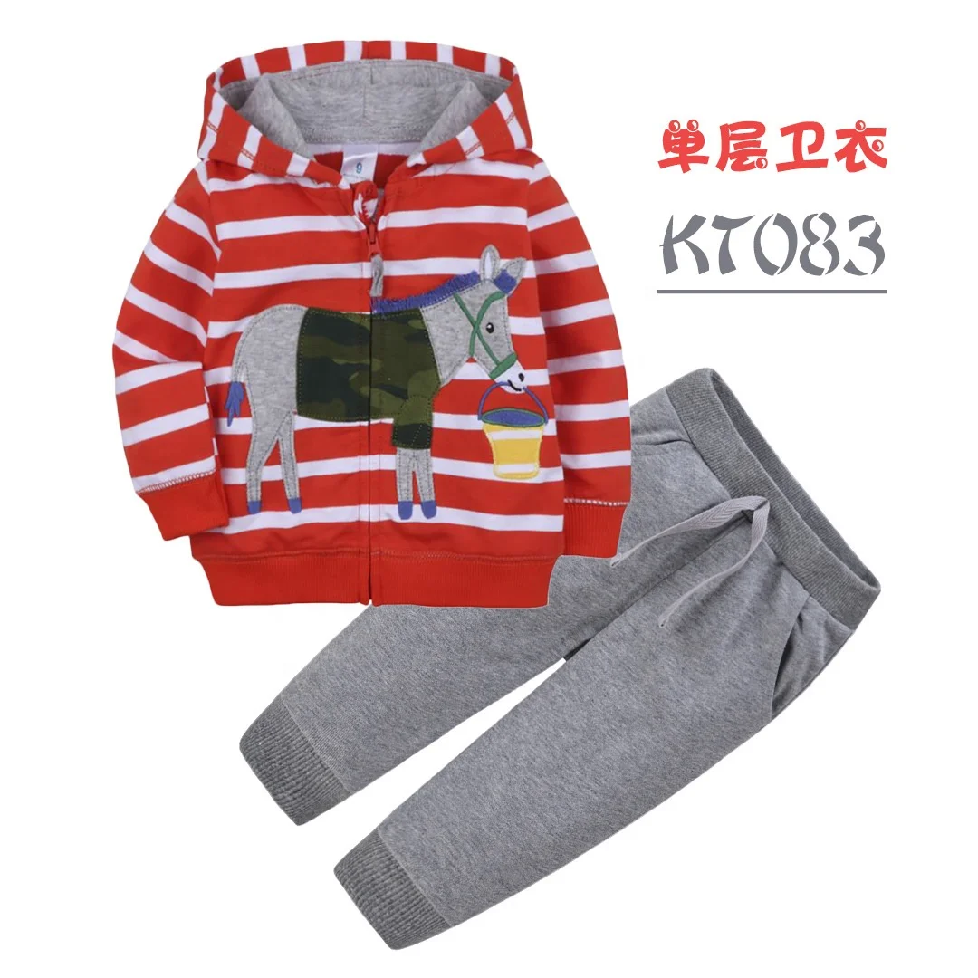 QQ20200829165650.jpg