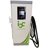 IoCharger IOC150DP01 150kW Chademo DC fast Charger with OCPP RFID and 4G LTE for EV Charging Station