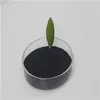 Hot sale catalyst Bis(triphenylphosphine)nickel(II)chloride in stock, CAS:14264-16-5