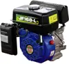 Gasoline engine EPA 6.5HP gasoline engine JF160 engine