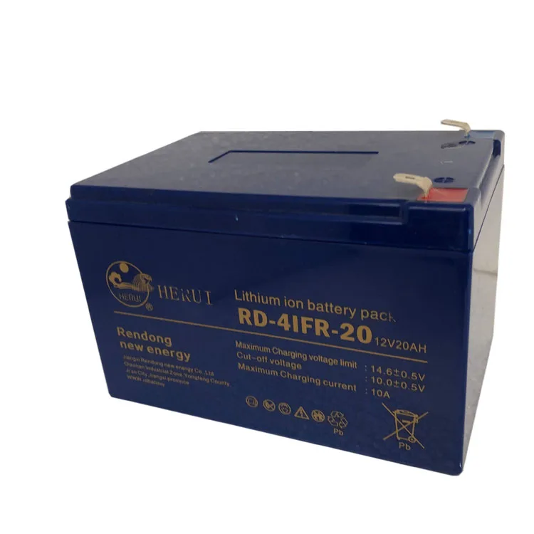 12V20AH(2)