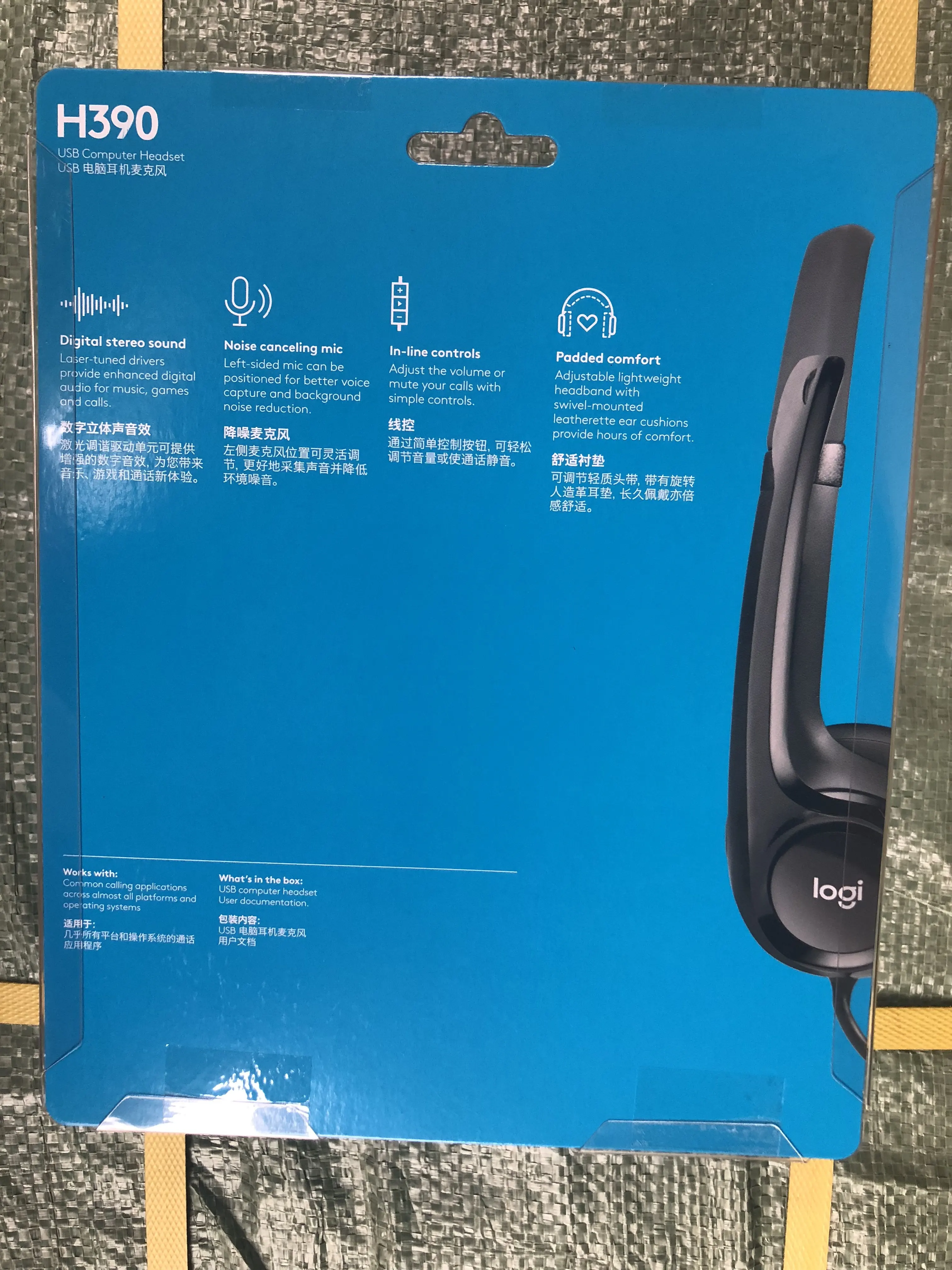 logitech h390 mute