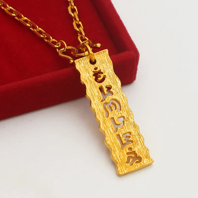 

Wholesale Sand Gold Daming Mantra Buddhist Sutra Heart Sutra Pendant Lovers Accessories Plated 24K Gold Pendant, Picture shows