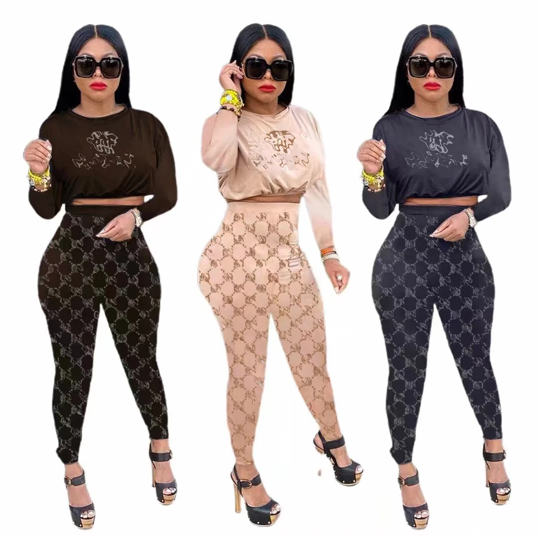 

Hot selling high quality women's temperament fashion trend slim fit printing full sleeve zipper two-piece set