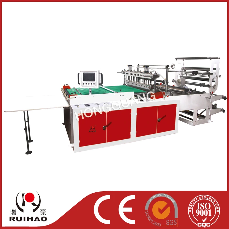 
two side sealing heat cutting pp opp bopp bag making machine 