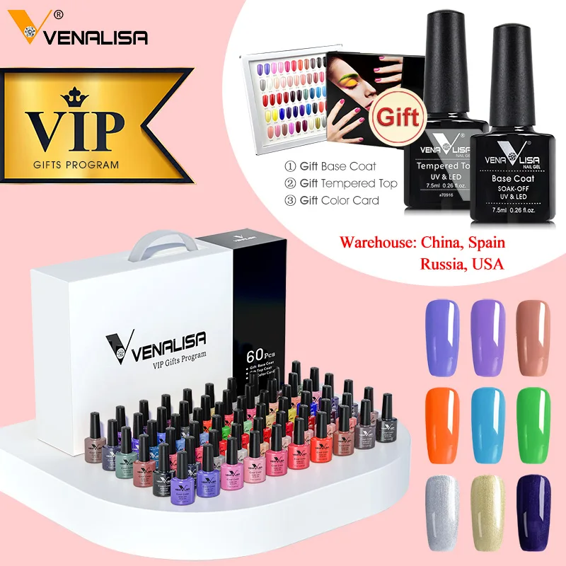 

VENALISA Gel Nail Polish VIP Set 60pcs/kit Manicure Nail Art Salon Base Tempered Top Coat Enamel Varnish Nail Polish UV Gel Kit