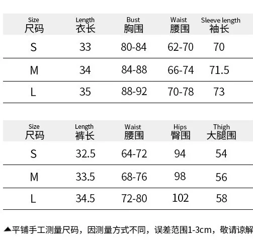 2019 Autumn 2 Pieces Velvet Women Ladies Cropped Top Shorts Casual Tracksuits Sets