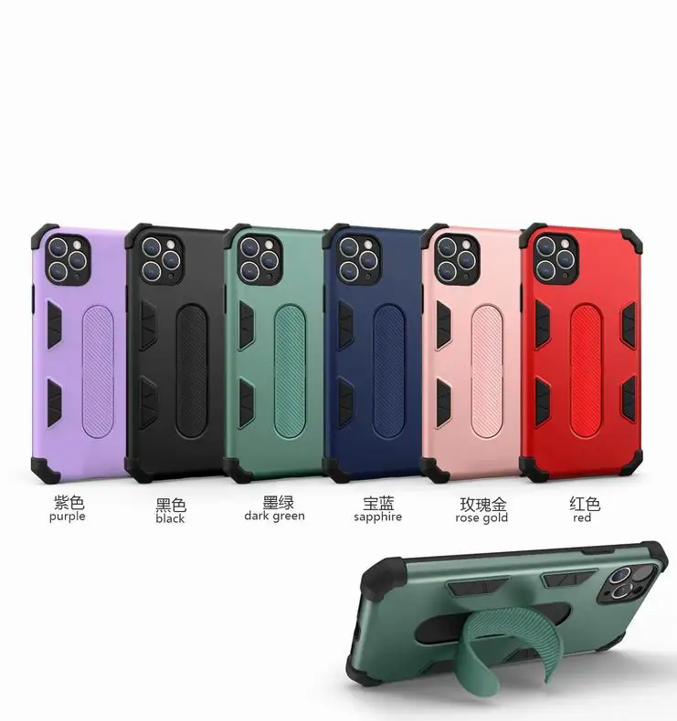 

2021 new shockproof shrapnel bracket mobile phone case suitable for iphone12 11promax XR 12PRO X 7 8 anti-fall protective cover, 6 colors