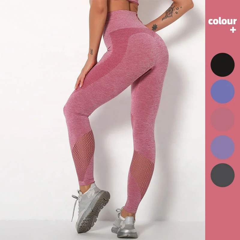 

2021 Hot Selling Custom Women's Seamless Knit Stripe Hollow Out Sexy Butt Yoga Pants Running Fitness Pants, 5 colors