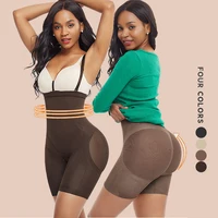 

Hot Sale Seamless Butt Lifter Queen Size Butt Enhance Slimming Butt Lift