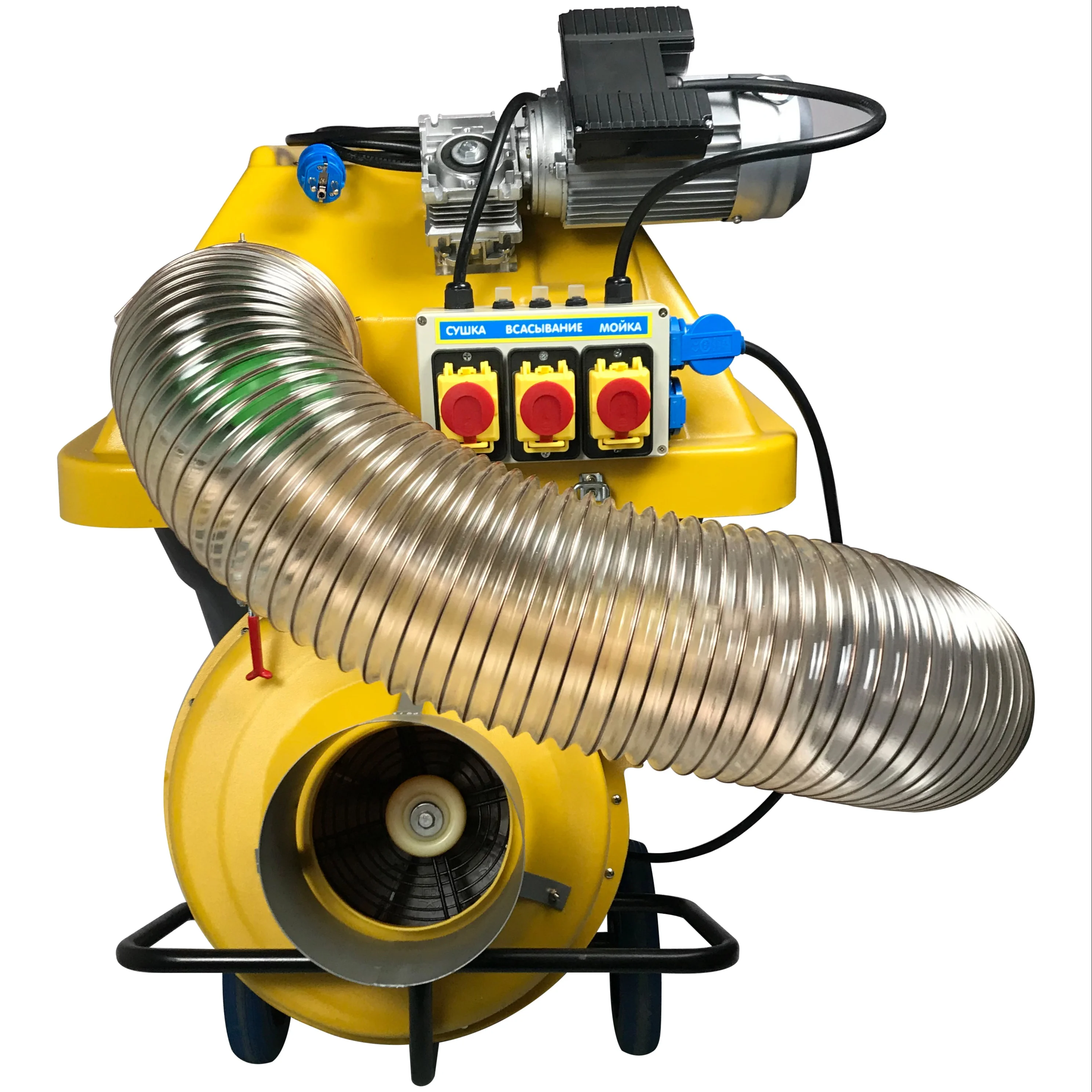 

Big ball pit cleaning machine equipment washing ball pool indoor cleaning ball machine, Yellow