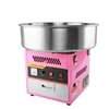 Commercial Use Cotton Candy Maker Candy Floss Machine