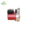 Stainless Steel Pump Body Cool Hot Water Circulation Circulating Automatic Boosting Booster Pump