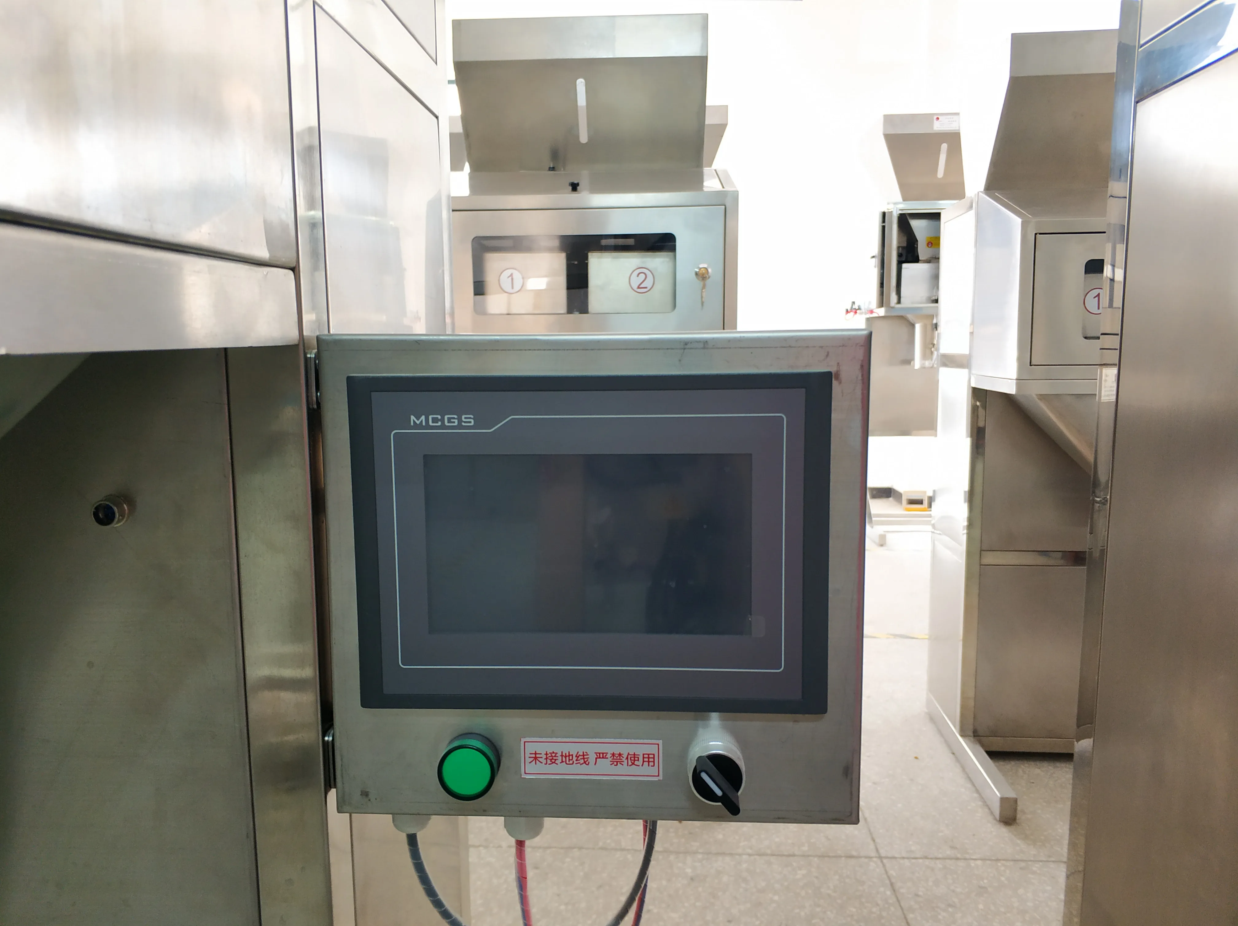 low cost granules packing machine free sample