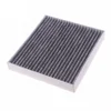 OEM Economical custom design high quality and low price CF10285 activated carbon filter
