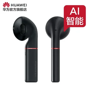 AI TWS Freebuds 2 Wireless Bluetooth Stereo Earphones