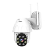 Mini 2.5inch Spaed dome ptz camera with 1080p lens and two way audio