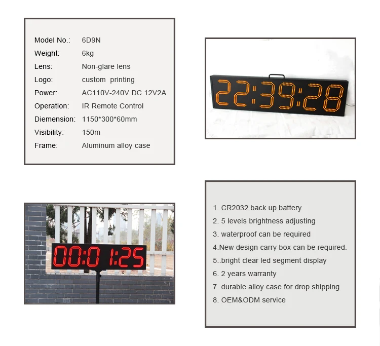 Cp0216c Outdoor Customized Waterproof Led Large Timer Training Clock