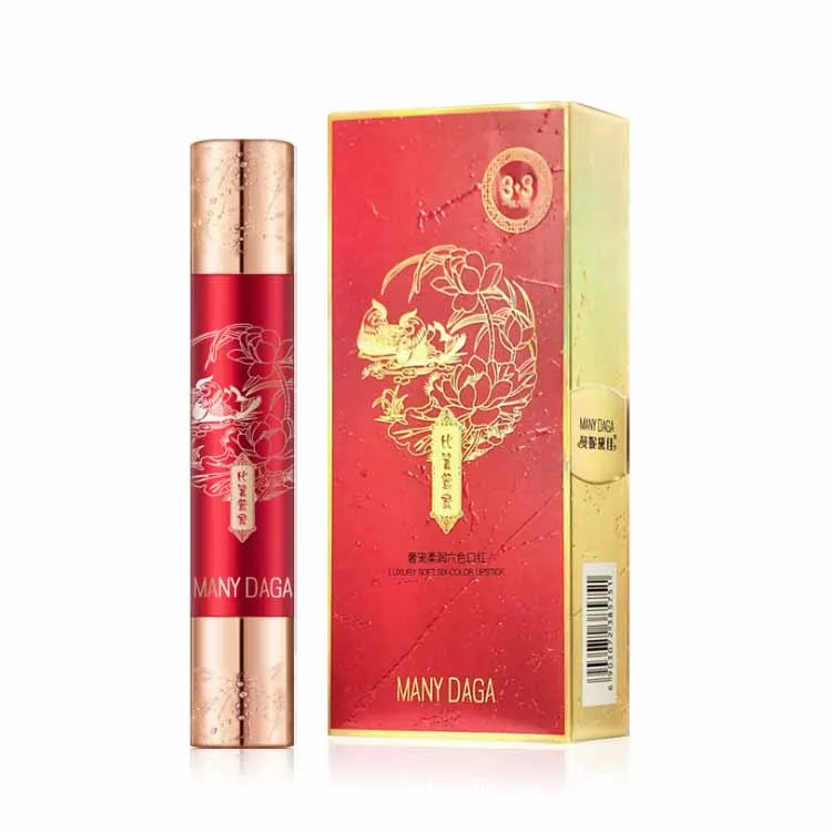 

Chinese Style Double-head 3 Colors in One Soft Velvet Waterproof Lasting Matte Lipstick