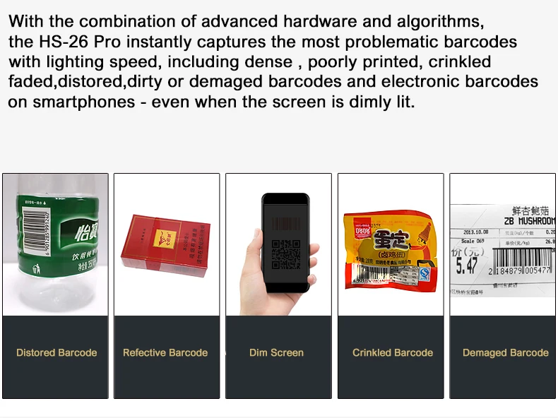 Wireless 2D QR barcode scanner | GoldYSofT Sale Online