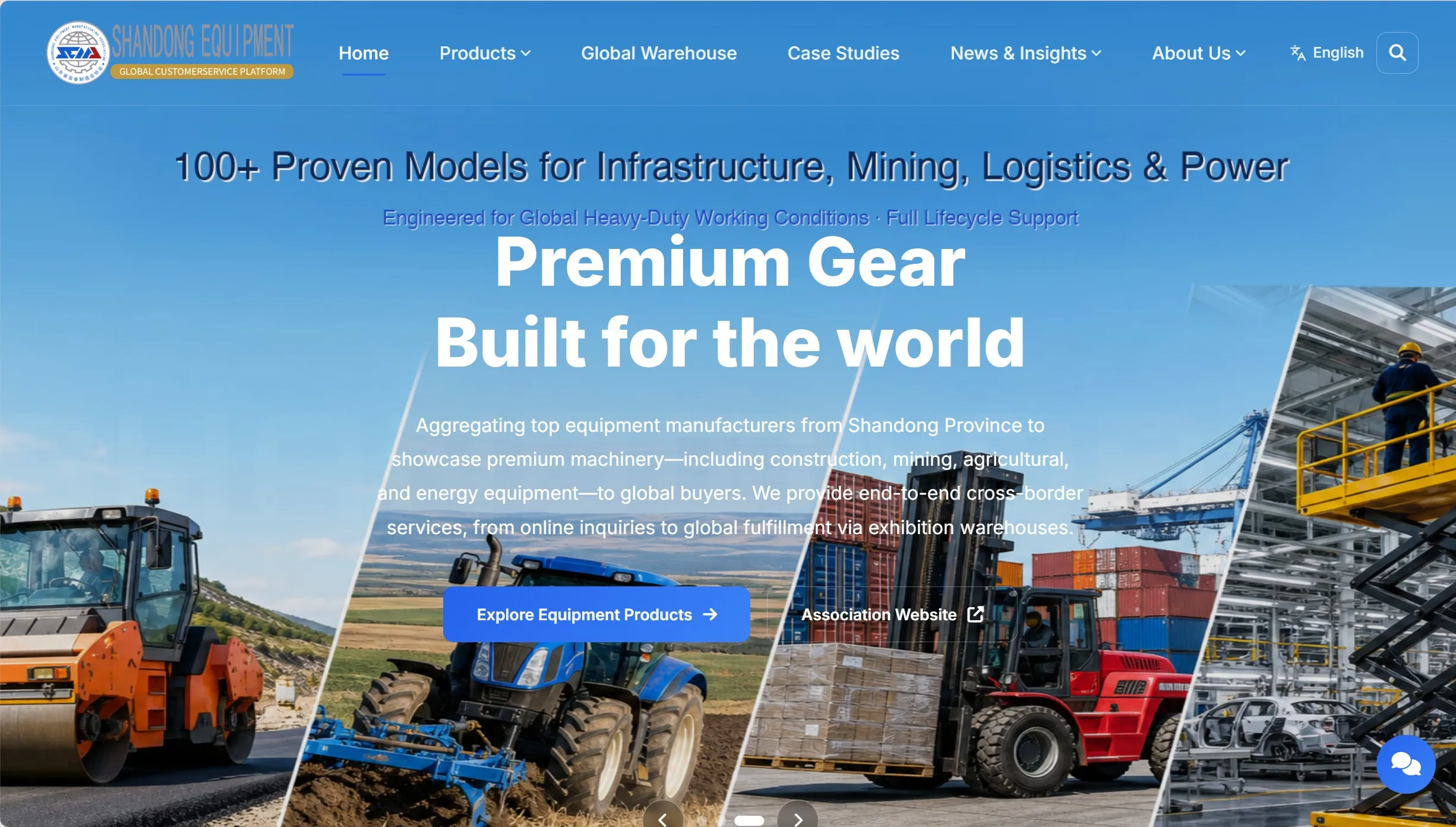 Shandong Equipment Global Platform - Official Export Gateway