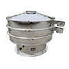 New Condition Milk Cream Separator vibrating screen with all 304 SUS