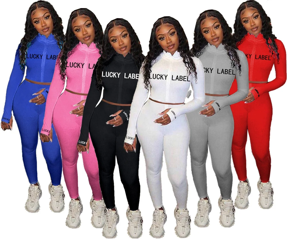 

WY026 2021 women new arrivals fall fashion 2 Piece Set women Lucky Label sets clothing