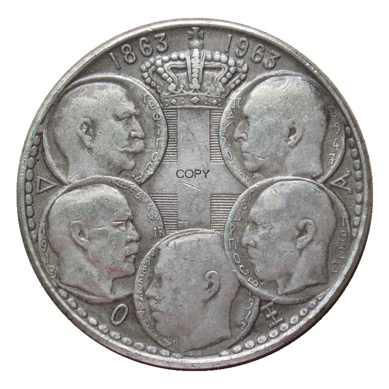 

G(49) Map of Greece Reece 30 Drachmai 1963 Centennial - Five Greek Kings 1863 - 1963 Silver Plated Coins