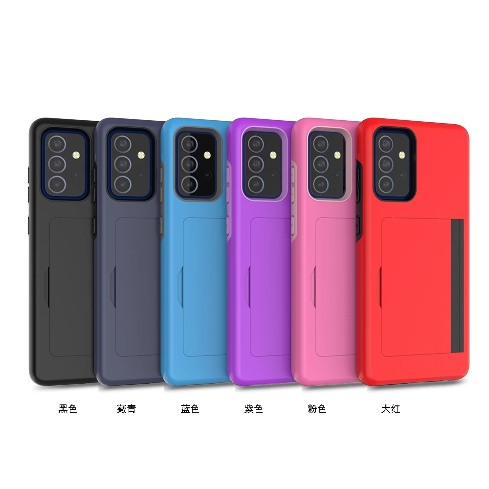 

Bulk Price Shockproof Two Pieces Tpu Pc Card Holder Logo Rubber Cell Phone Case Cover For Samsung Galaxy A72 A52 5G A51 S21 A02S, Black, navy, blue, pink, red, purple, welcome customized color