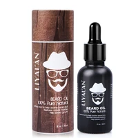 

Private Label OEM 100% Natural Organic Vegan Mens Growing Growth Beard Oil For Men