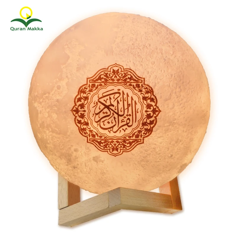 

Qur'an Moon Lights 3D Print Lamp Quran Speaker 7 Colors Small LED Wireless Night Light with Remote Control