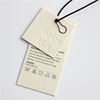 /product-detail/factory-custom-eco-friendly-recycle-vanilla-paper-hang-tag-swing-tag-62287116736.html