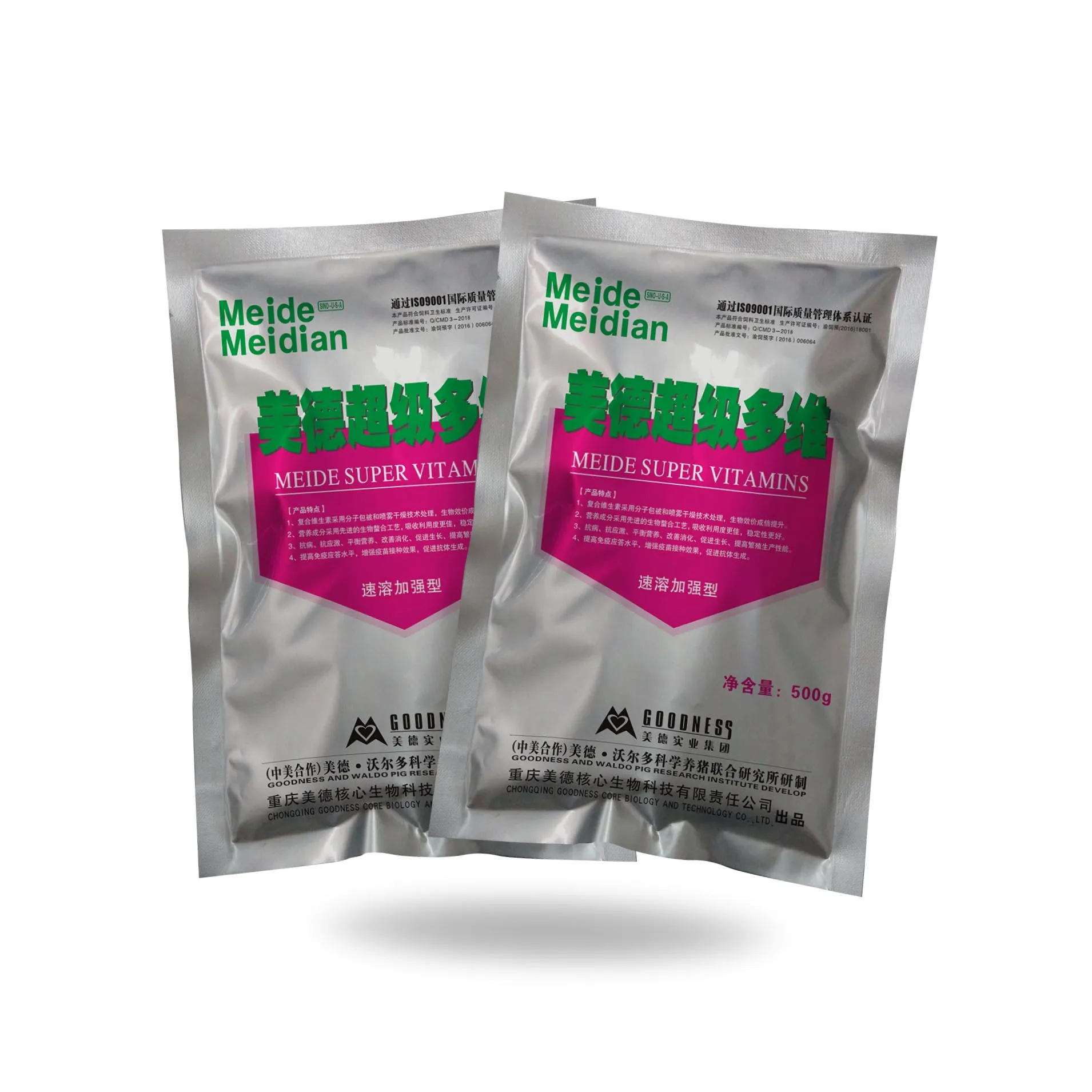 
Factory Price Veterinary Products Super Multivitamin to Promote Growth and enhance immunity for pig 