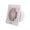 Battery Powered Extractor Silent Ventilation Fan