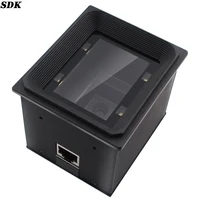 

High Quality 2D QR Fixed Mount Barcode Scanner for kiosk terminal access control YK-EP3000 with wiegand USB RS232 SDK