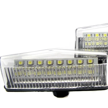 trailer tag light