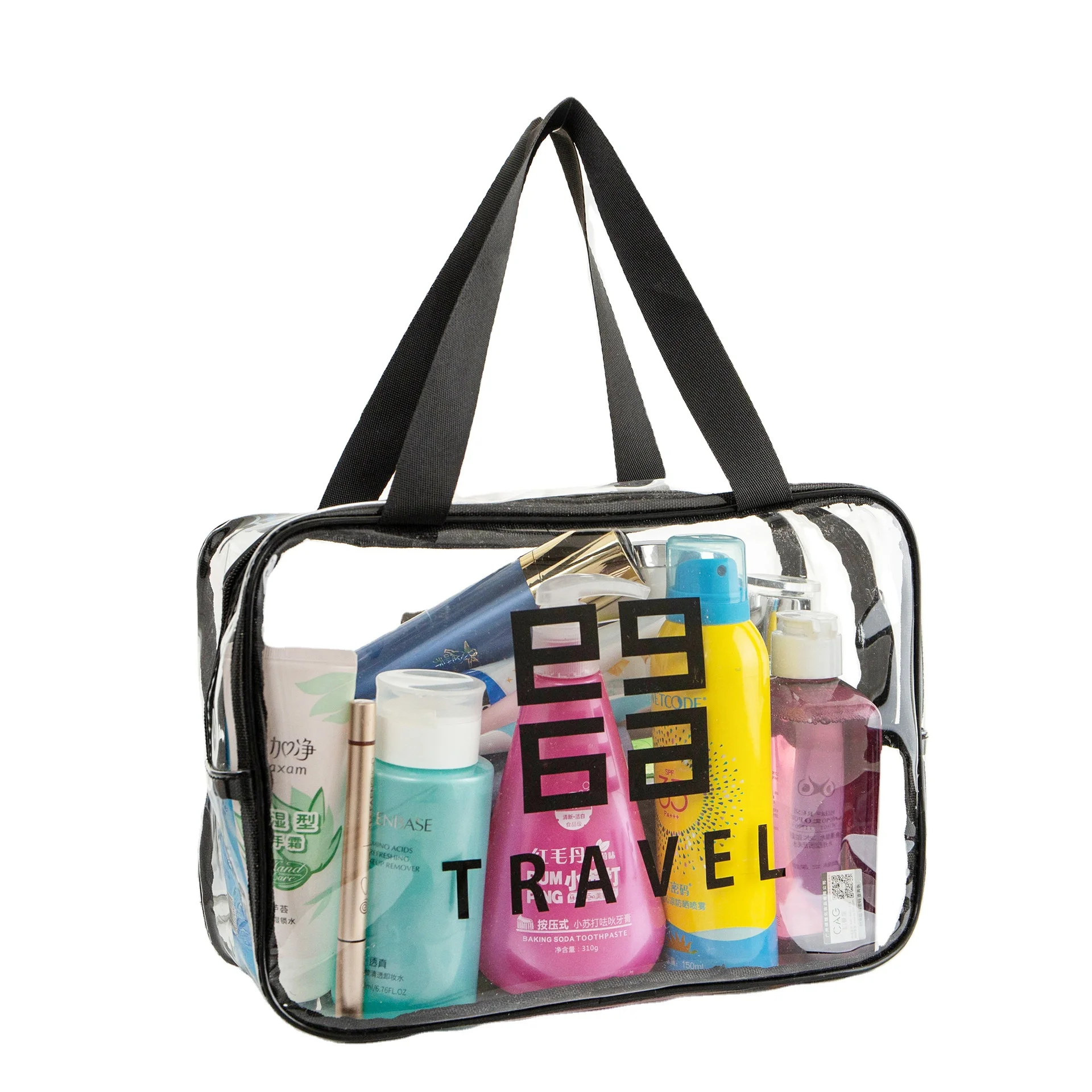 

High capacity Travel Transparent PVC Toilet Cosmetic Bag Clear Make up Pouch with Zipper, Transparent,gray